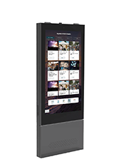 LCD OUTDOOR